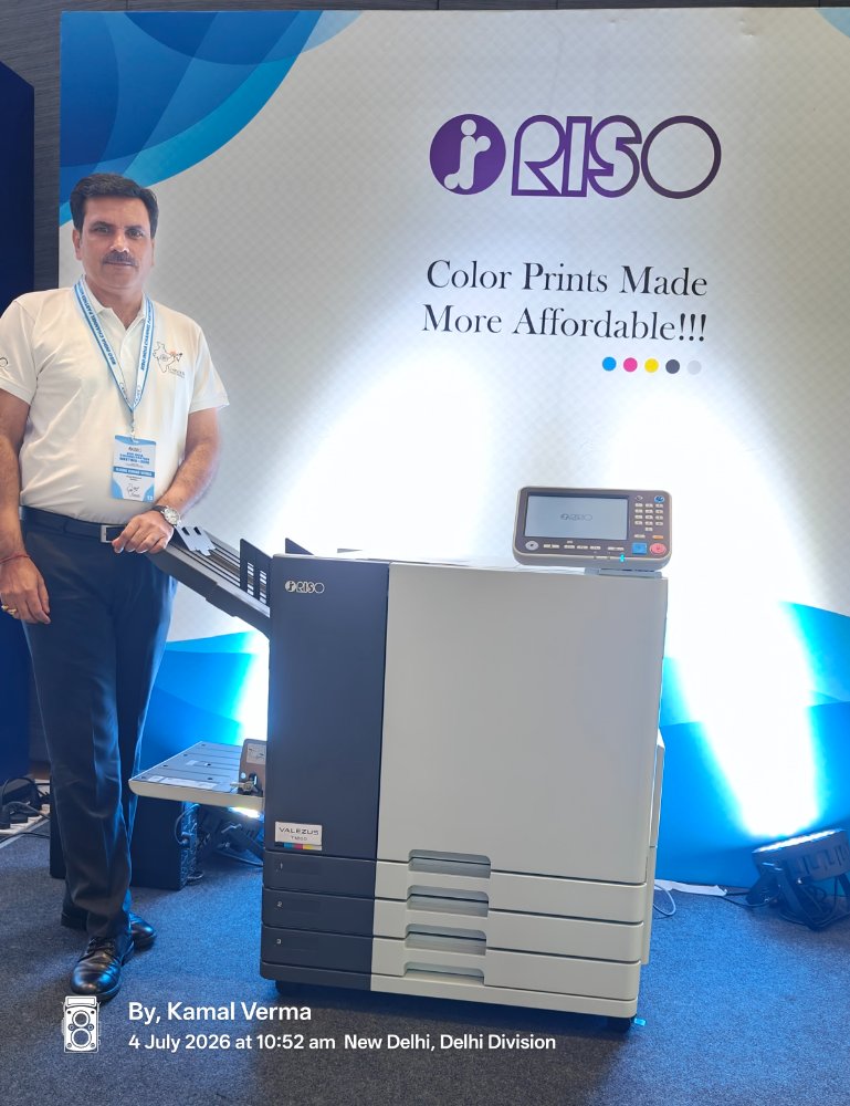 Riso-Digital Duplicator