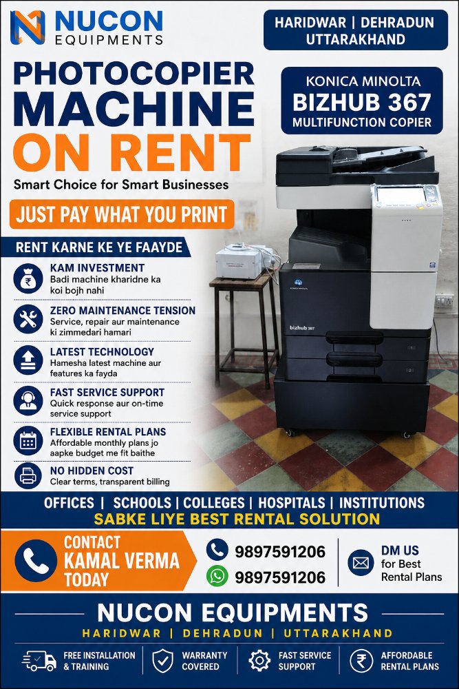 RENTAL